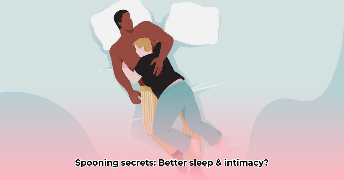 spooning-position-sleep-meaning